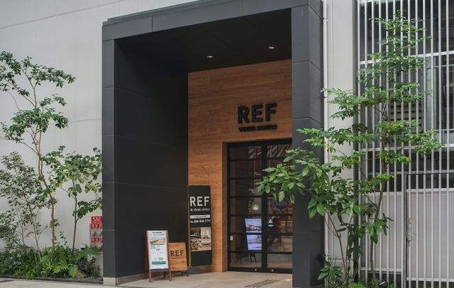 REF Kumamoto by VESSEL HOTELS