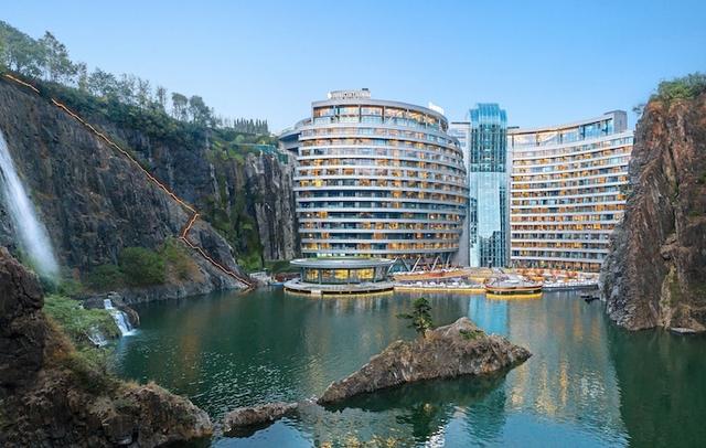 InterContinental Shanghai Wonderland by IHG