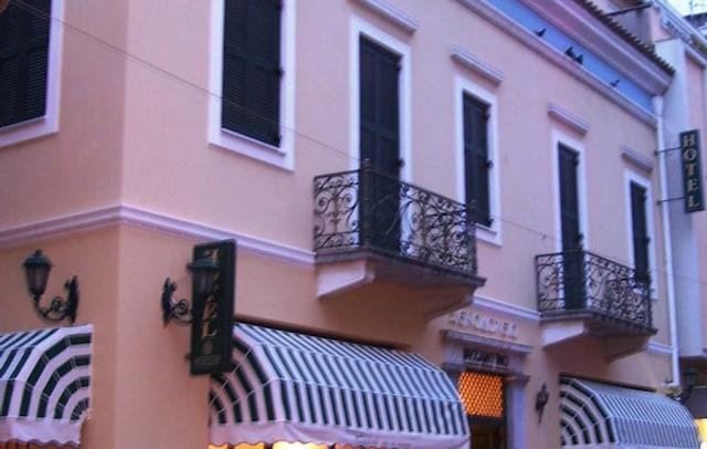 Byzantino Hotel Patras