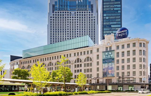 Swissôtel Nankai Osaka