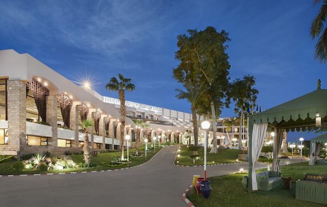 Pyramisa Island Hotel Aswan