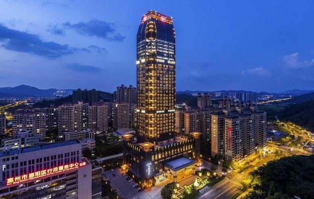 Grand Mercure Huizhou Huiyang