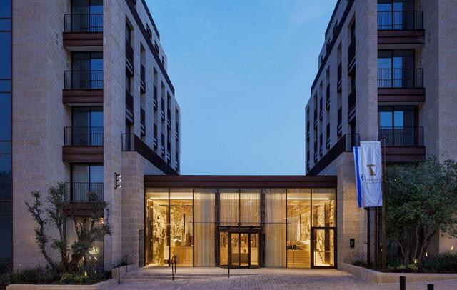 Theatron Jerusalem Hotel & Spa MGallery Collection