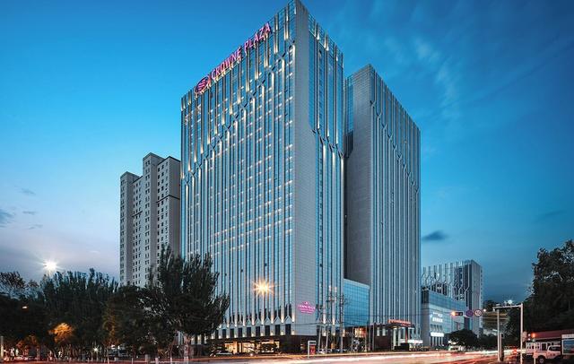 Crowne Plaza Hohhot City Center by IHG