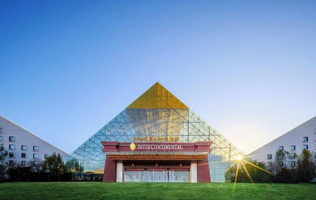 Intercontinental Resort Lhasa Paradise by IHG