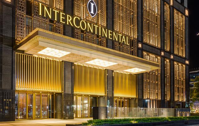 InterContinental Kaohsiung, an IHG Hotel