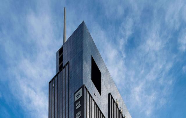 Wyndham Grand Shenzhen