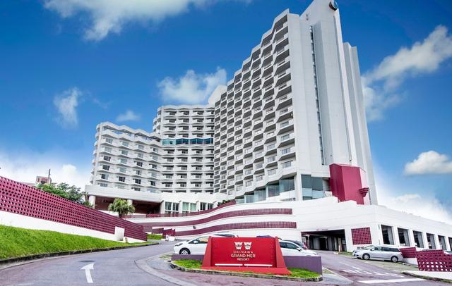 Okinawa Grand Mer Resort