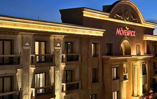 Mövenpick Hotel du Lac Tunis