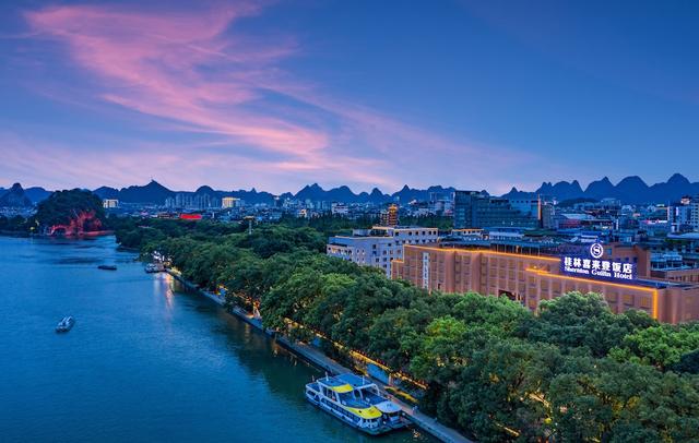 Sheraton Guilin Hotel