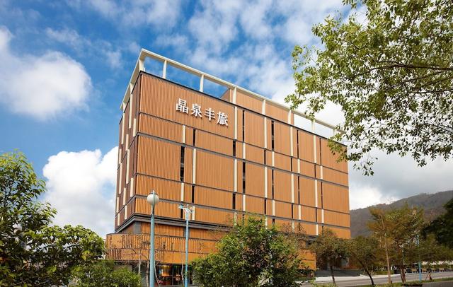 Wellspring by Silks Jiao Xi