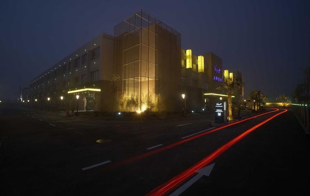 Nanjing Vogue Boutique Motel