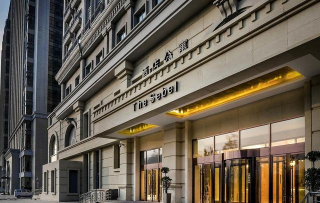 The Sebel Xi Ning - Managed by Sofitel