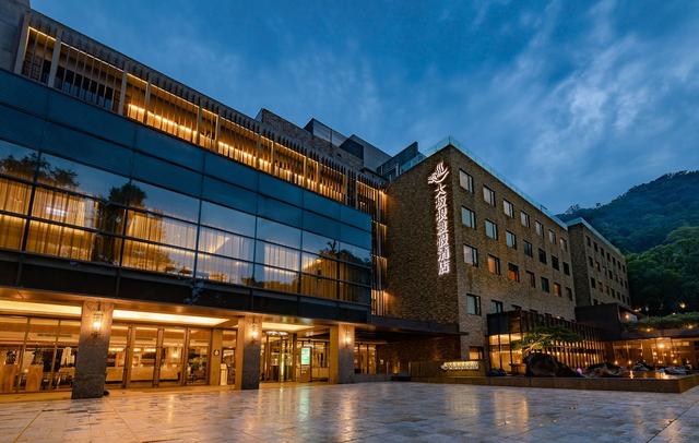 The Great Roots Forestry SPA Resort