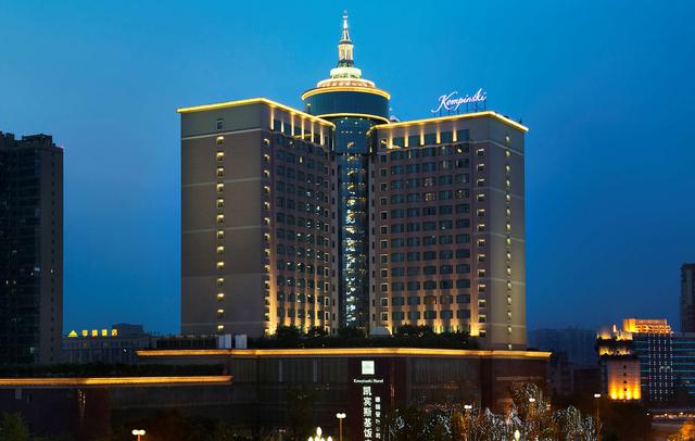 Kempinski Hotel Chengdu