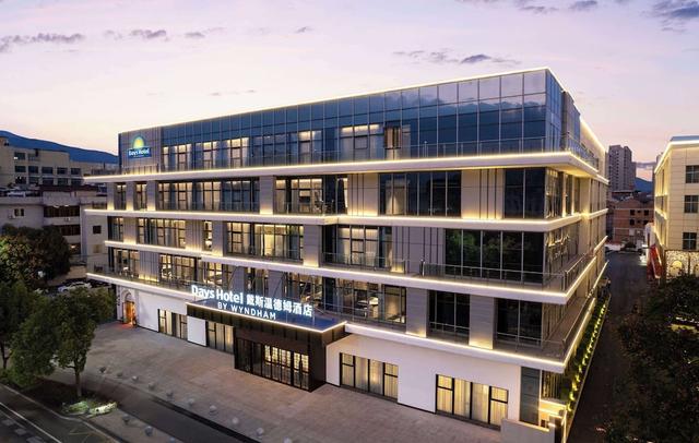 Days Hotel By Wyndham Xianju Downtown