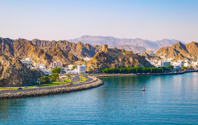 Kempinski Hotel Muscat