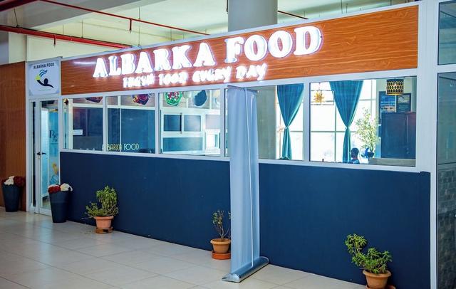 NIAMEY MALL & RESIDENCE