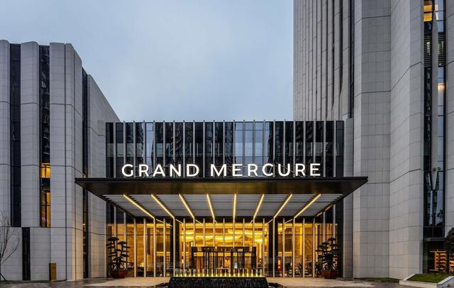 Grand Mercure Yichang Waitan