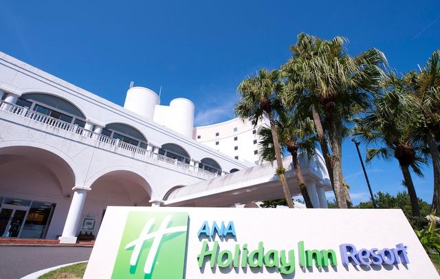 Holiday Inn ANA Miyazaki by IHG