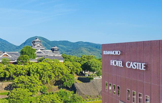 Kumamoto Hotel Castle