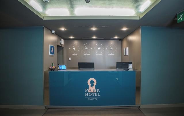 Park Hotel Almaty