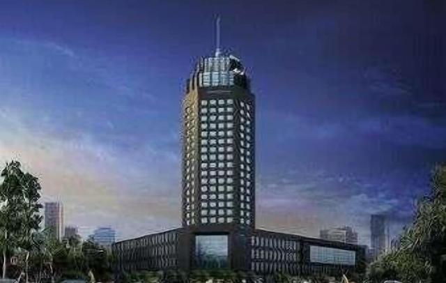 Howard Johnson Nanshan Plaza Bengbu