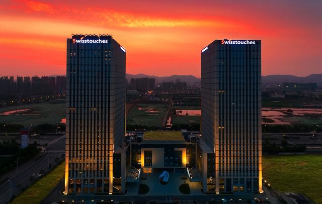Swisstouches Hotel Nanjing