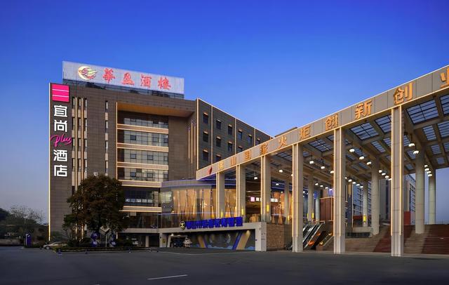 ECHARM PLUS Hotel Smart New City Branch