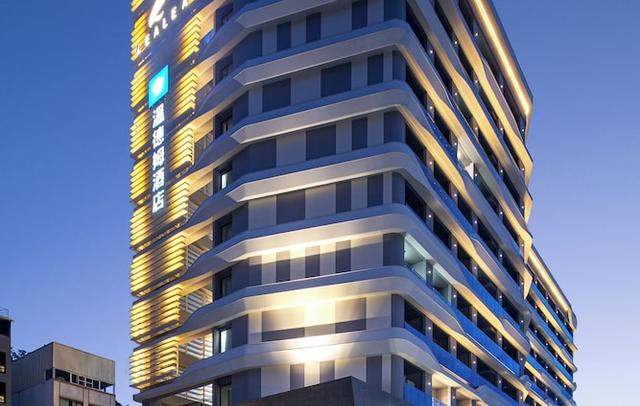 Wyndham Sun Moon Lake