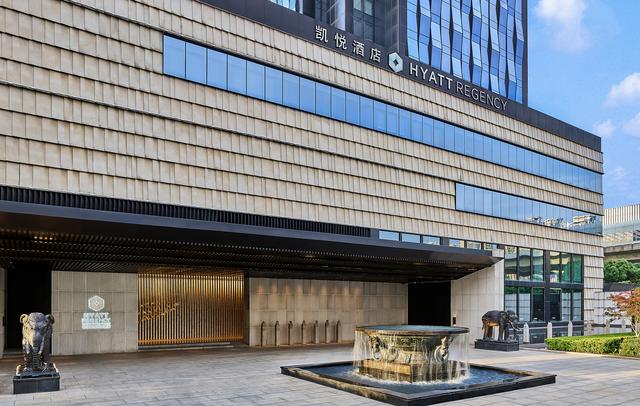 Hyatt Regency Wuhan Optics Valley