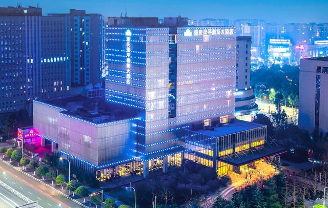 Days Hotel By Wyndham Chongqing Liangping