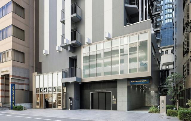 Four Points Flex by Sheraton Osaka Kitahama