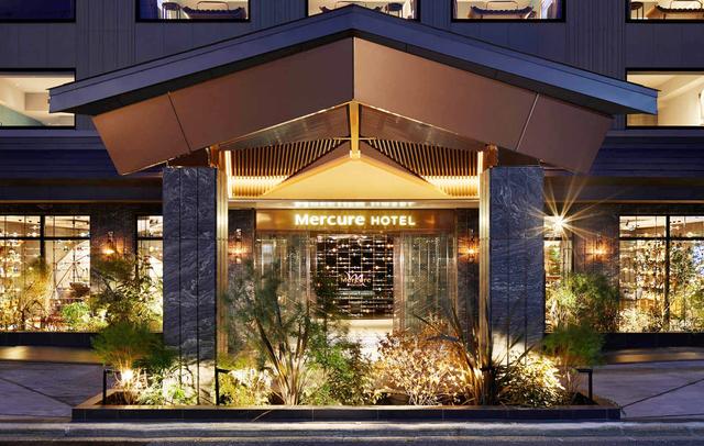 Mercure Kyoto Station