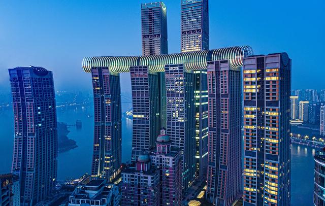 Ascott Raffles City Chongqing