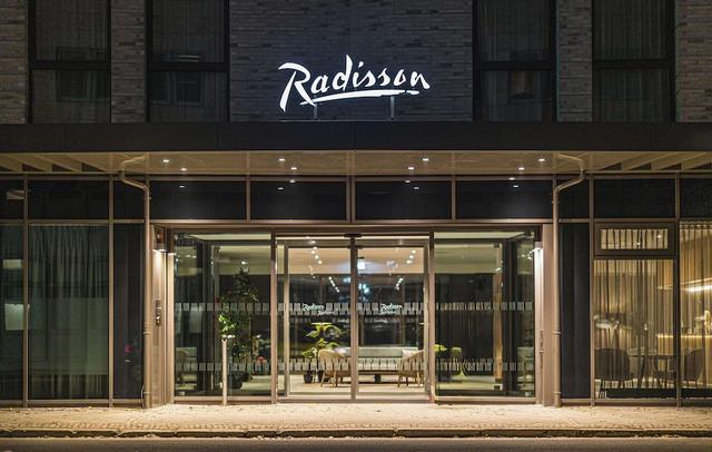 Radisson Hotel Leipzig
