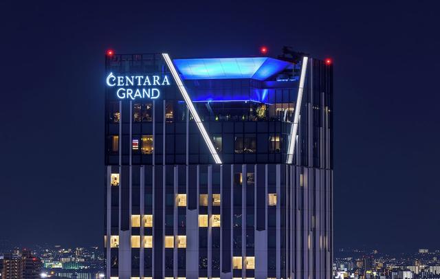 Centara Grand Hotel Osaka