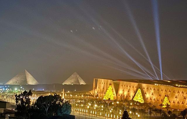 The GEM View Boutique