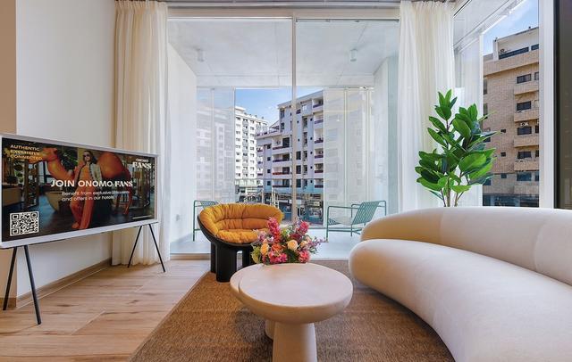 Hotel ONOMO ALLURE ABIDJAN BAOBAB