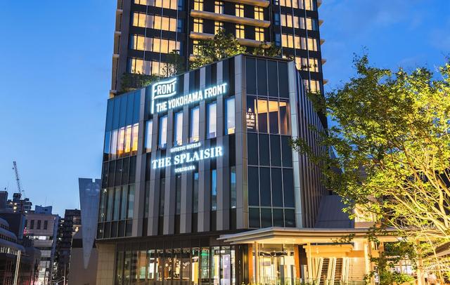 SOTETSU HOTELS THE SPLAISIR YOKOHAMA