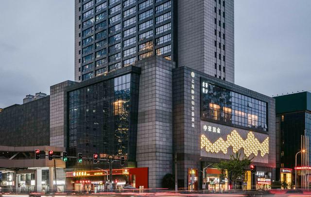 Pullman Shanghai Jing'an