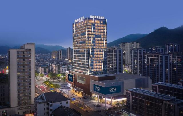 Four Points By Sheraton Linhai