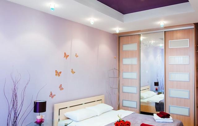 Apartments Victory Square