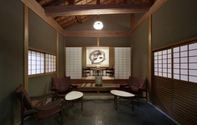 The Hiramatsu Hotels & Resorts Atami