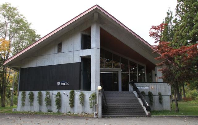 The Ridge Hotel & Apartments