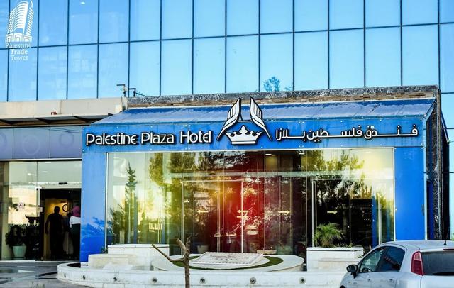 Palestine Plaza Hotel