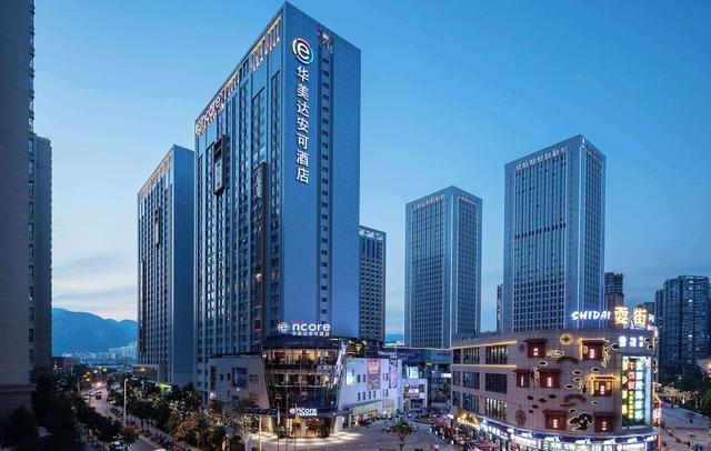Ramada Encore by Wyndham Kunming West