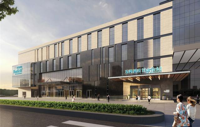 Fairfield By Marriott Yinchuan Xingqing