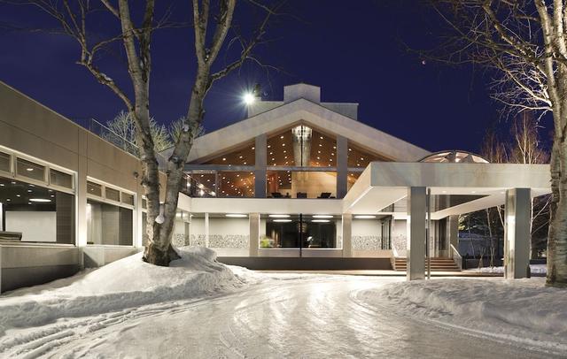 The Green Leaf Niseko Village, Tapestry Collection by Hilton