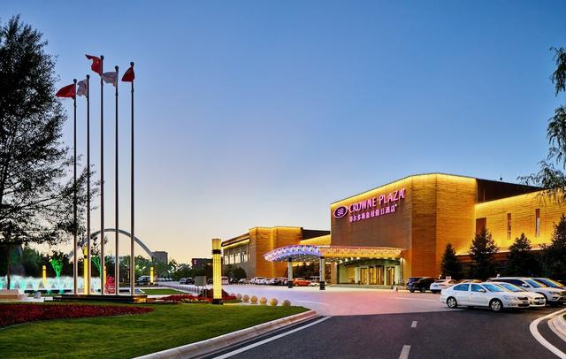 Crowne Plaza Ordos by IHG